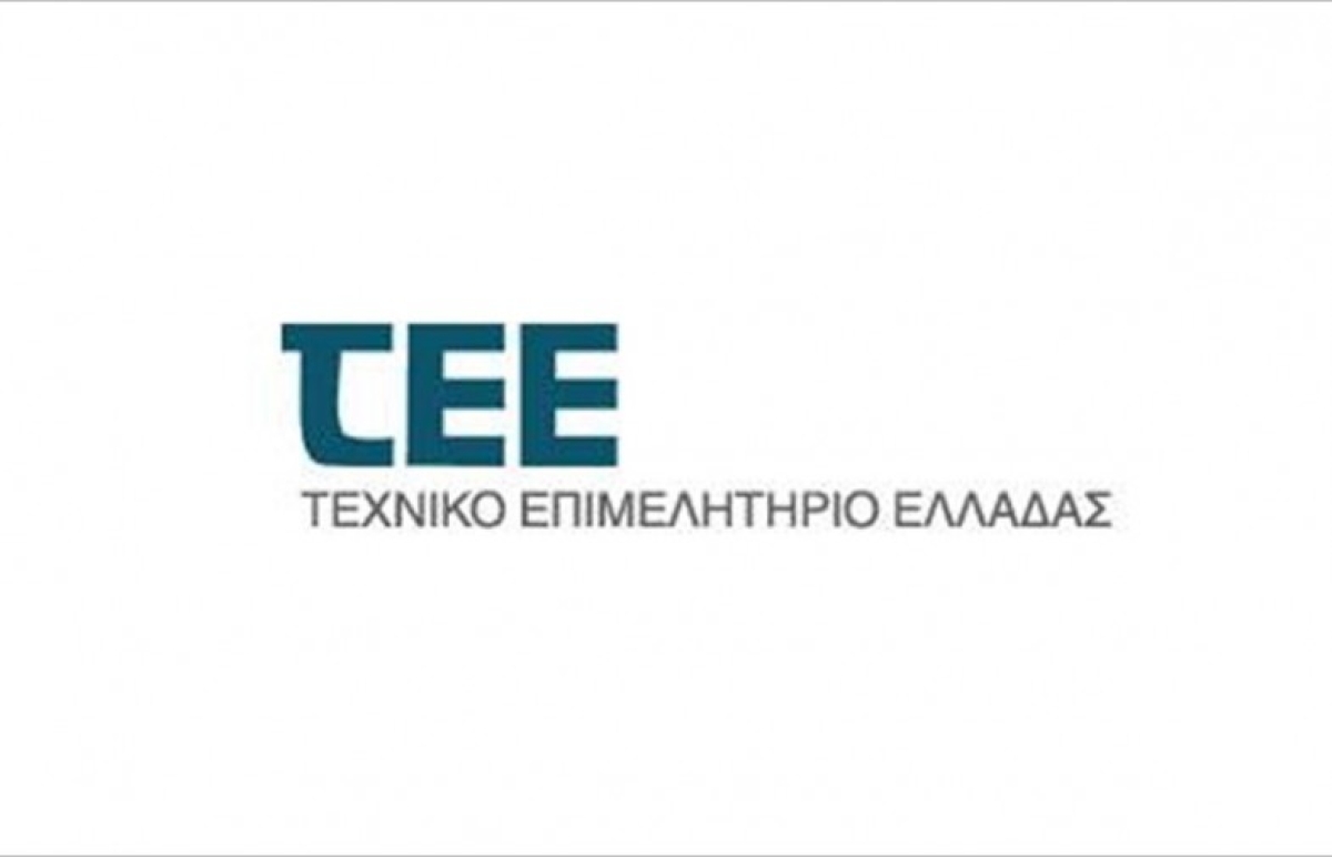 Προκήρυξη θέσεων Μηχανικών στο ΤΕΕ- Σε ποιες περιοχές