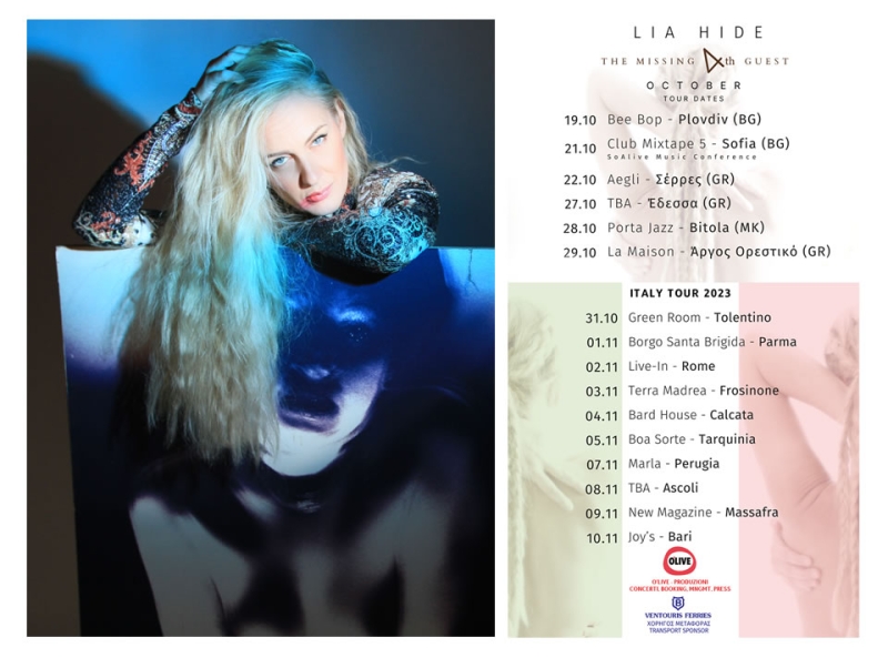 Η περιοδεία την Lia Hide συνεχίζεται!