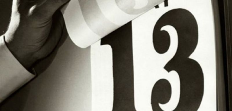 Τρίτη και 13 σήμερα: Γιατί θεωρείται γρουσούζικη ημέρα