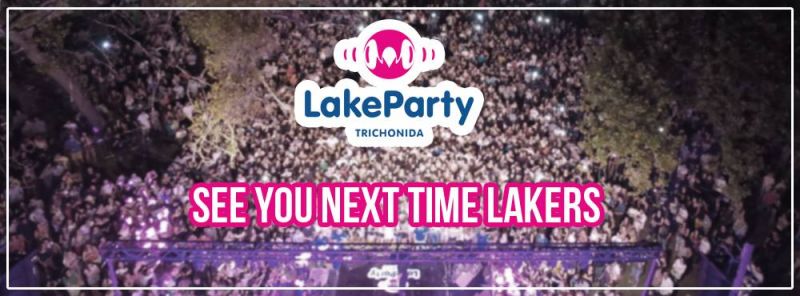 Lake Party Trichonida 2016: Ένα Lake Party…  χιλιάδες ιστορίες!!