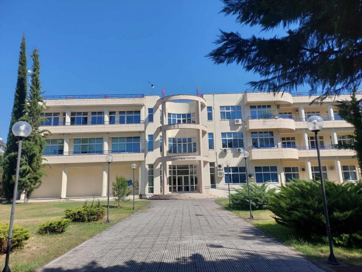 Αγρίνιο - Τμήμα Αειφορικής Γεωργίας: Η έλλειψη φοιτητών δεν περνά απαρατήρητη…