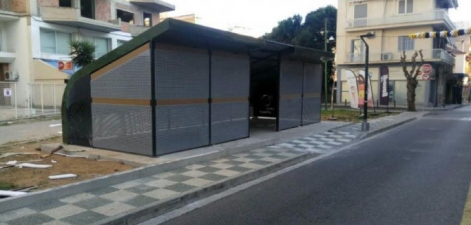 Η γκρίνια εκ των προτέρων δεν έχει νόημα