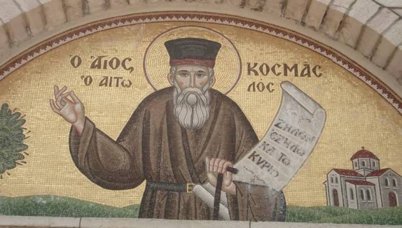 Επίκαιρο όσο ποτέ! Αγ. Κοσμάς ο Αιτωλός: &quot;Δεν θα πληρωθεί το χρέος&quot; - Επιβεβαιώνεται η προφητεία; (vid)