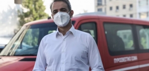 Μητσοτάκης: Πρώτη προτεραιότητα η αποκατάσταση των πληγέντων, όλα τα καμμένα θα κηρυχθούν αναδασωτέα