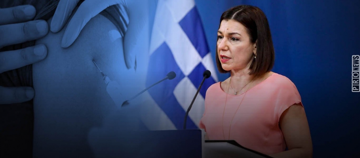 Επίσημο: Την επόμενη εβδομάδα η κυβέρνηση ανακοινώνει υποχρεωτικούς εμβολιασμούς - Ποιους θα αφορά