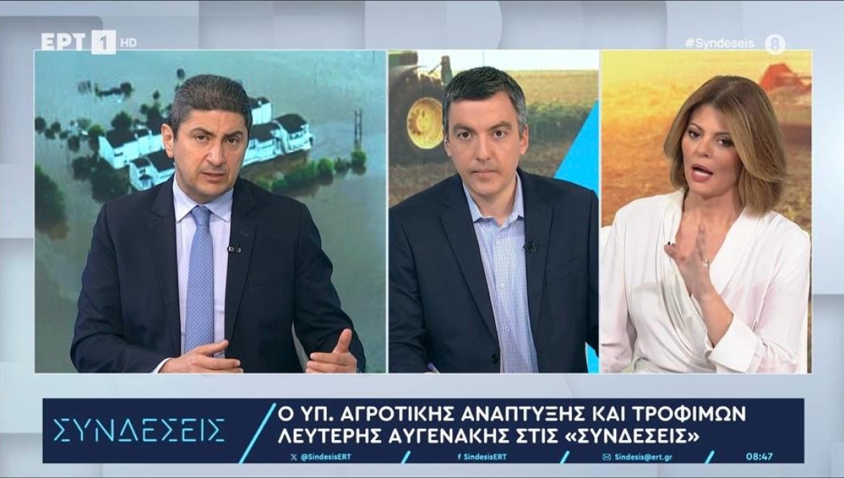 ΥπΑΑΤ, Αυγενάκης: Για πρώτη φορά ασκείται οργανωμένη πολιτική για τη διαχείριση των υδάτων