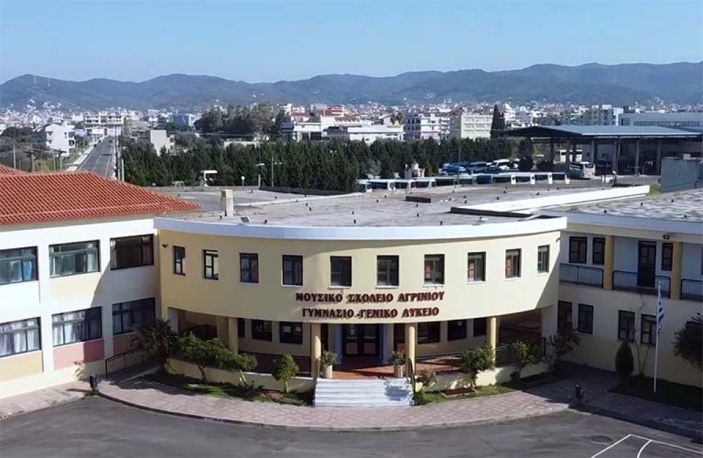 Επετειακή Μουσική Εκδήλωση για την Απελευθέρωση της Πόλης του Αγρινίου (Τετ 11/6/2025 20:30)