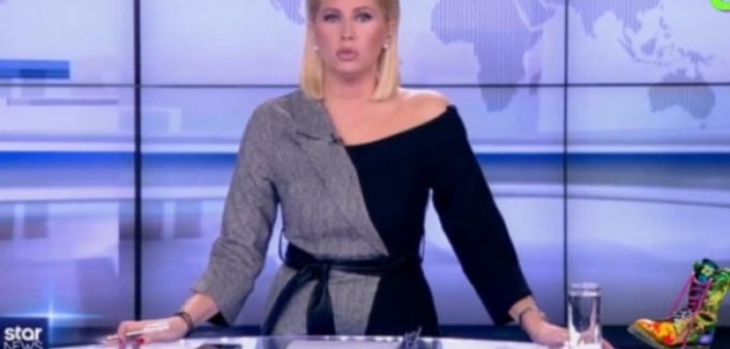 Όταν το Ράδιο Αρβύλα «έσωσε» το ενδυματολογικό ατύχημα της Κατερίνας Παπακωστοπούλου