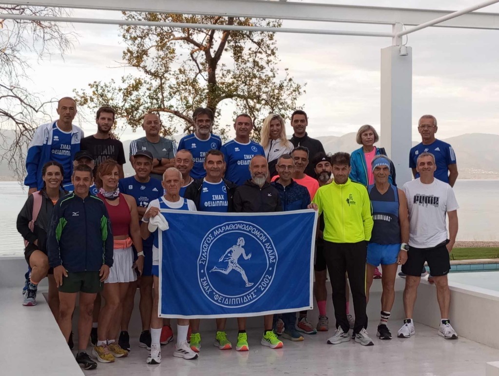 «Φειδιππίδης»: Το «ευχαριστώ» στους διοργανωτές του ημιμαραθωνίου «Μιχάλης Κούσης» και τους Αγρινιώτες