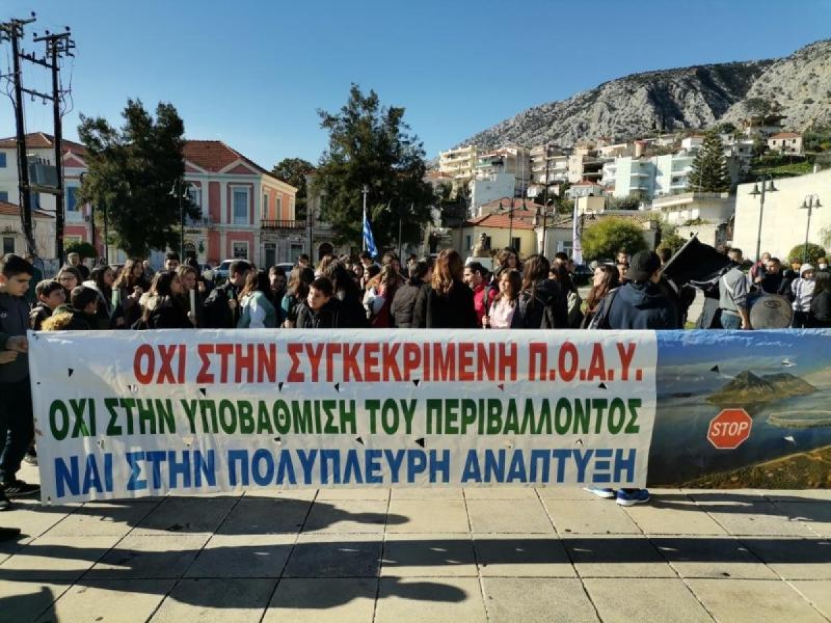 Στοχοποιούν τις ιχθυοκαλλιέργειες στο Ξηρόμερο και όχι τα διαχρονικά τους προβλήματα