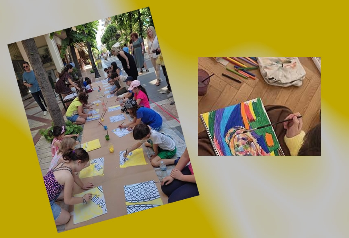 Αγρίνιο: Η δράση «Τα παιδιά παίζουν στους πεζόδρομους της πόλης» το Σάββατο 30/9/2023 11:00 πμ