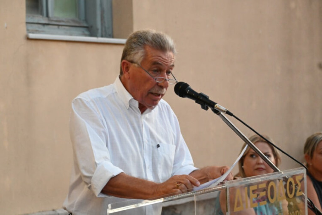 Τιμήθηκε η πεντηκονταετής ιστορία του Φεστιβάλ Οινιαδών μέσα από την έκδοση ενός σπουδαίου λευκώματος