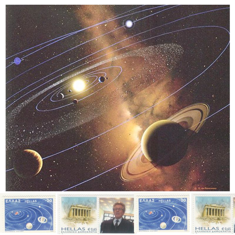 &quot;Πως δημιουργήθηκε το Πλανητικό μας Σύστημα&quot; ;  Ο ερασιτέχνης αστροφυσικός από το Αγρίνιο Νίκος Στρανομίτης απαντά στο ερώτημα αυτό με την παρουσίαση της Επιστημονικής του θεωρίας.