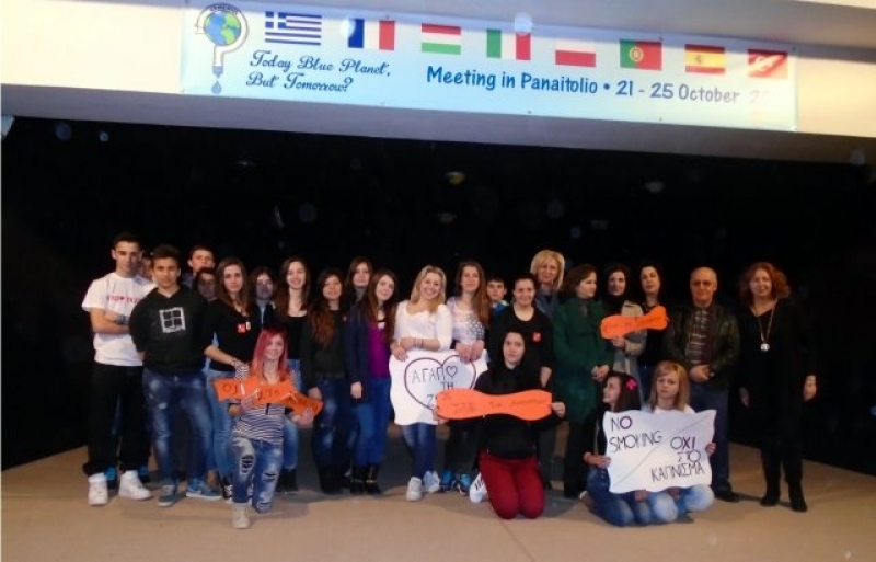 1ο ΕΠΑΛ Αγρινίου- Γυμνάσιο Παναιτωλίου: Αγαπώ τη ζωή- λέω όχι στο κάπνισμα