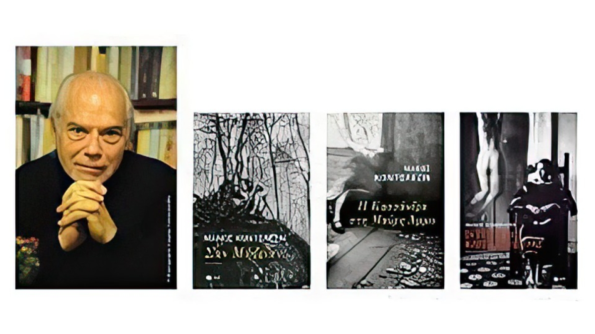 Μεσολόγγι: Ο συγγραφέας Μάνος Κοντολέων στη &quot;Διέξοδο&quot; (Δευ 11/3/2024 19:00)