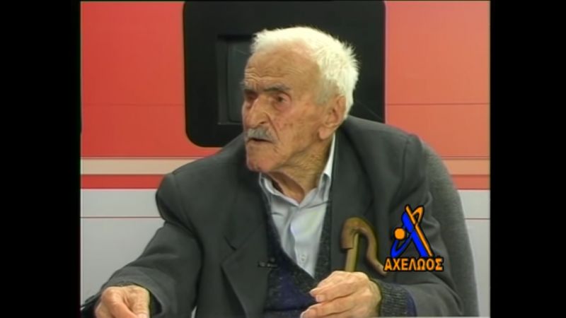 Μαρτυρίες Αιτωλοακαρνάνων που συγκινούν για τις μάχες του ’40