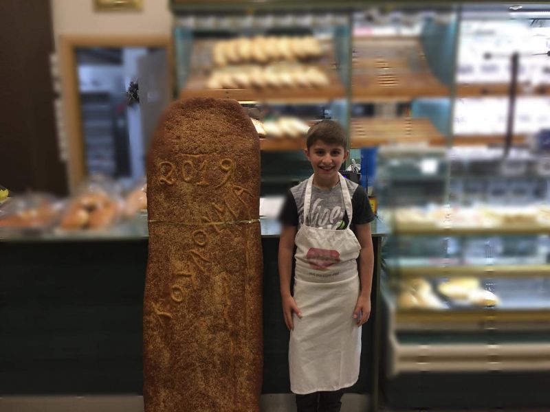 Ο μικρός φούρναρης του Θέρμου