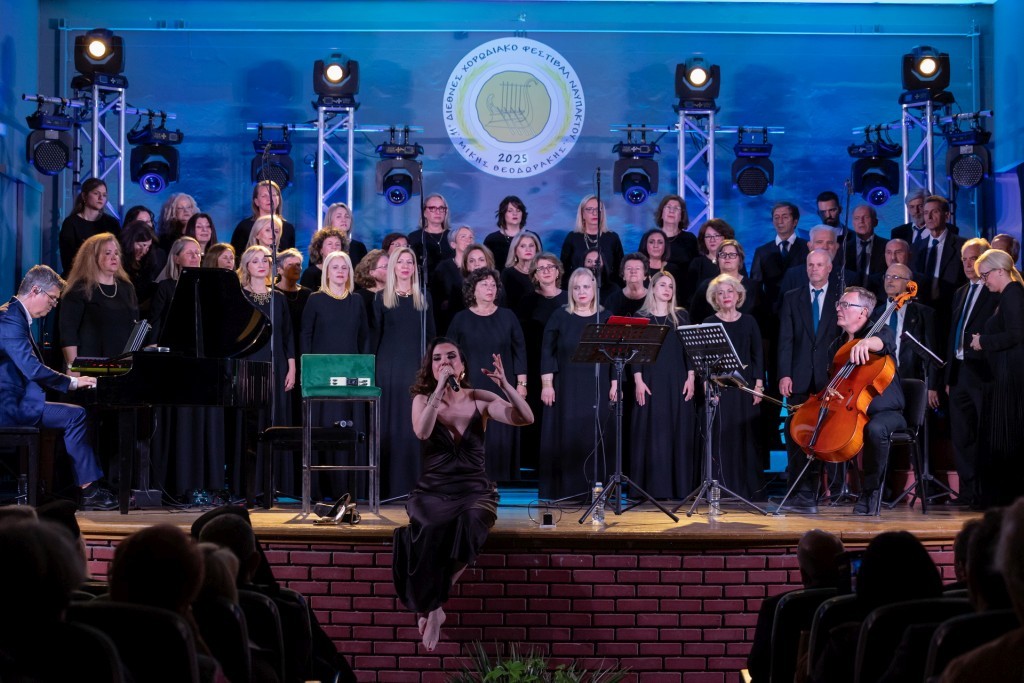 Ολοκληρώθηκε με επιτυχία το 11ο Διεθνές Χορωδιακό Φεστιβάλ Ναυπάκτου «Μίκης Θεοδωράκης»