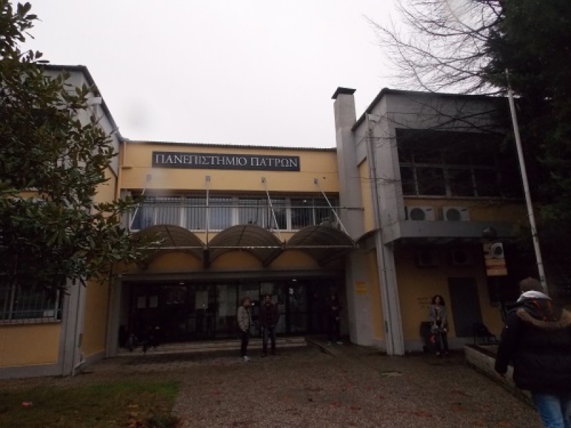 Με αφορμή τα τελευταία νέα για το Πανεπιστήμιο