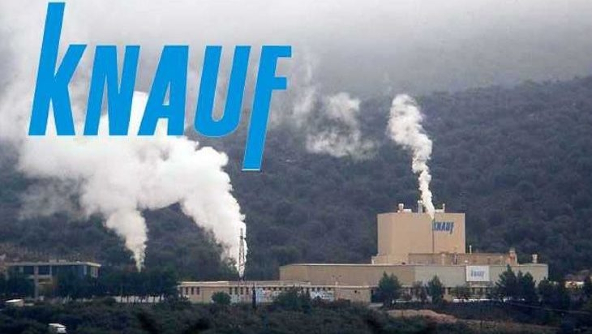 Νέα θέση εργασίας στην Knauf Από ΤΜΗΜΑ ΕΙΔΗΣΕΩΝ AGV 22/10/2021