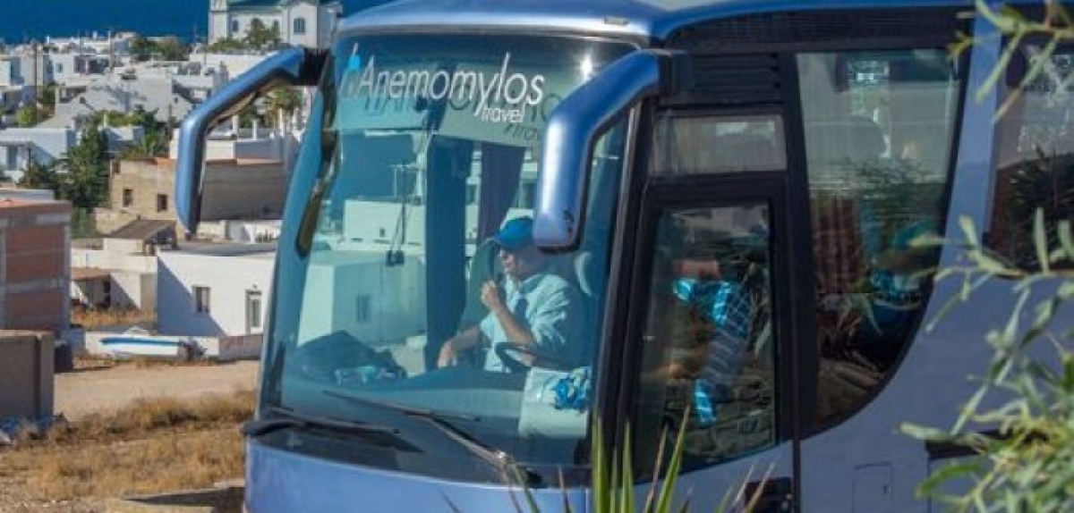 Ζητείται οδηγός τουριστικού λεωφορείου