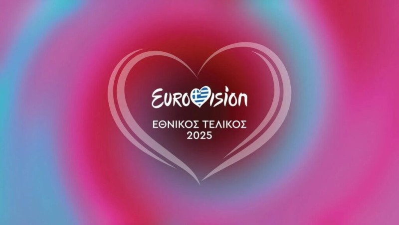 Eurovision 2025: Πώς θα ψηφίσουμε, απόψε το βράδυ στον Εθνικό Τελικό