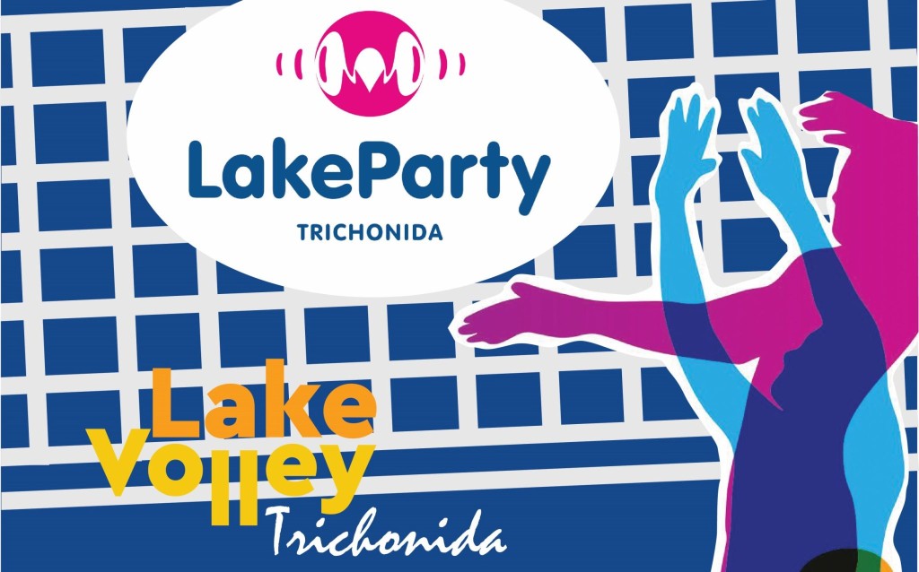 Tουρνουά beachvolleyball 22-23 Αυγούστου στο Κτήμα Πιθάρι στη Λίμνη Τριχωνίδα - Η προκήρυξη του τουρνουά (Πεμ 22 - Παρ 23/8/2024)