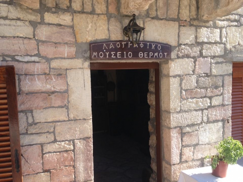 Λαογραφικό Μουσείο Θέρμου