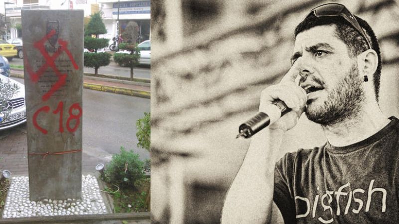 Δολοφονία Φύσσα: 3 χρόνια από το πλήγμα στην Δημοκρατία