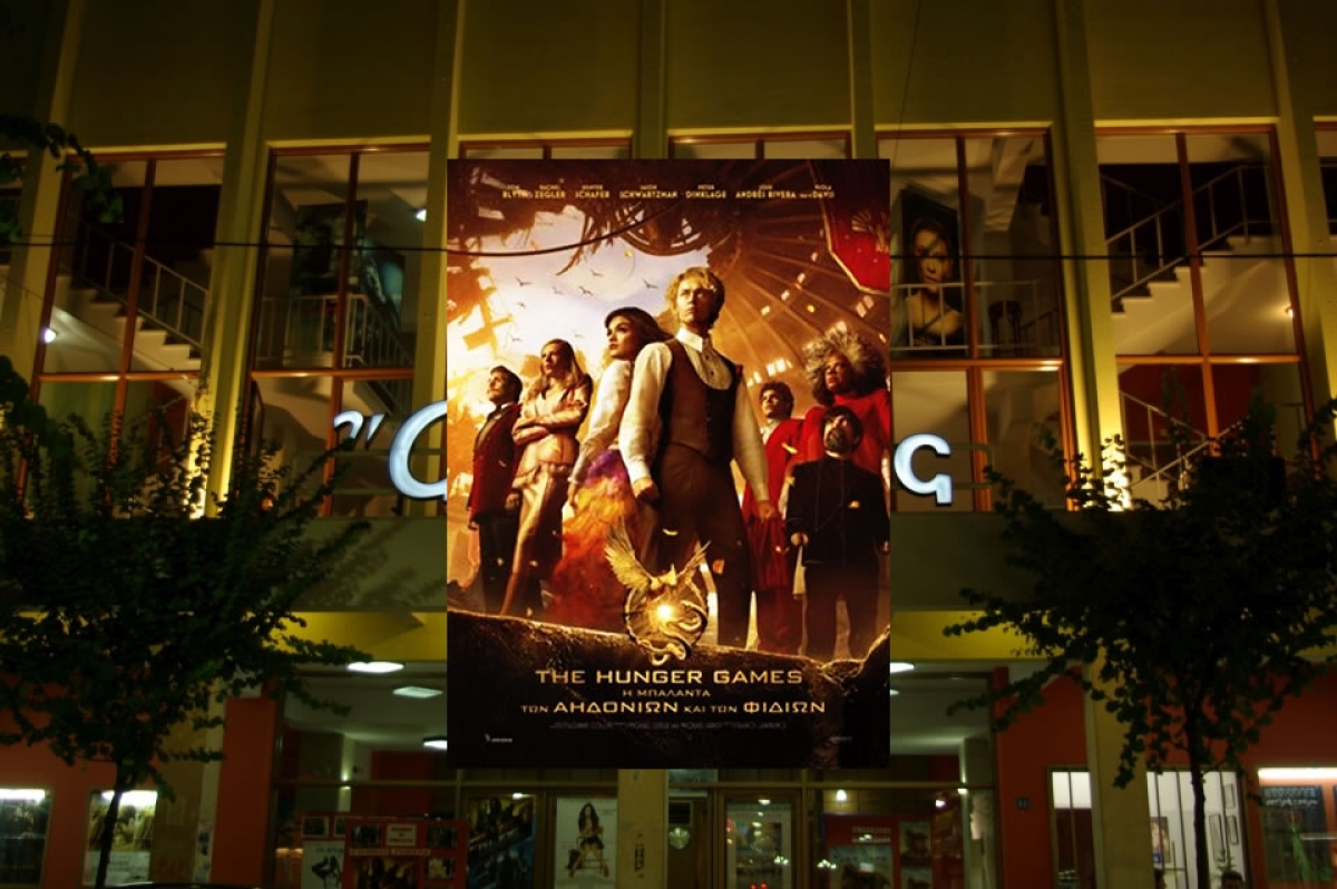 Η ταινία "THE HUNGER GAMES: Μπαλάντα των Αηδονιών &amp; των Φιδιών" στον κιν/φο ΑΝΕΣΙΣ (Πεμ 16 - Τετ 22/11/2023)
