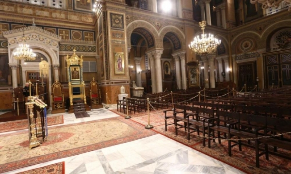 Θέλω να φωνάξω Δέσποτα!