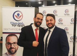 Δυνατό «χαρτί» για τον Νεκτάριο Φαρμάκη ο οικονομολόγος Αργύρης Νταλιάνης