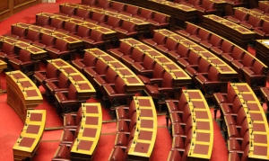 Τα «πόθεν έσχες» των βουλευτών και των αυτοδιοικητικών της Αιτωλοακαρνανίας