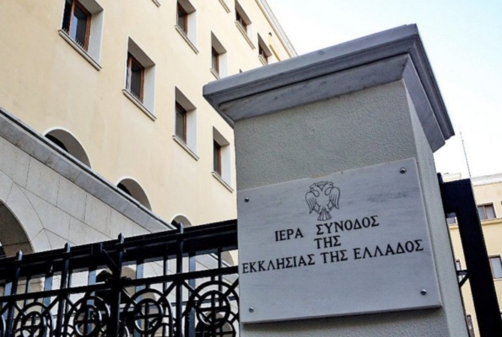 Ναυπάκτου Ἱεροθέου: Οἱ ρασοφόροι μοναχοί στήν παράδοση καί τήν ζωή τῆς Ἐκκλησίας