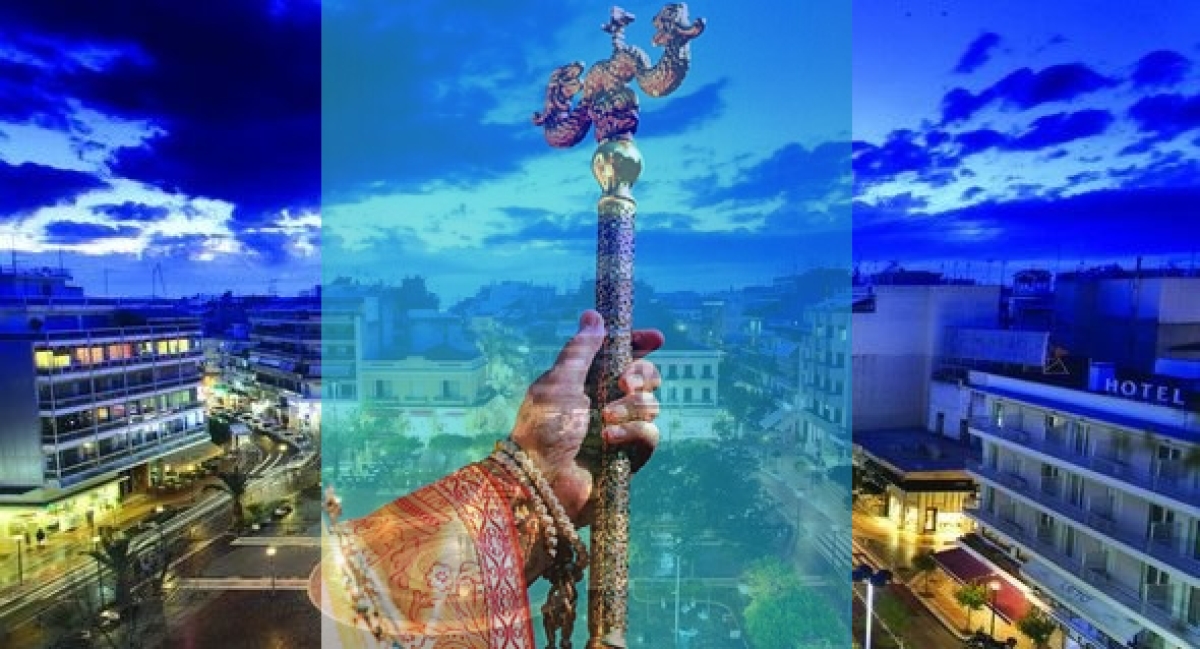 Ανίερη παθογένεια εναντίον του Αγρινίου