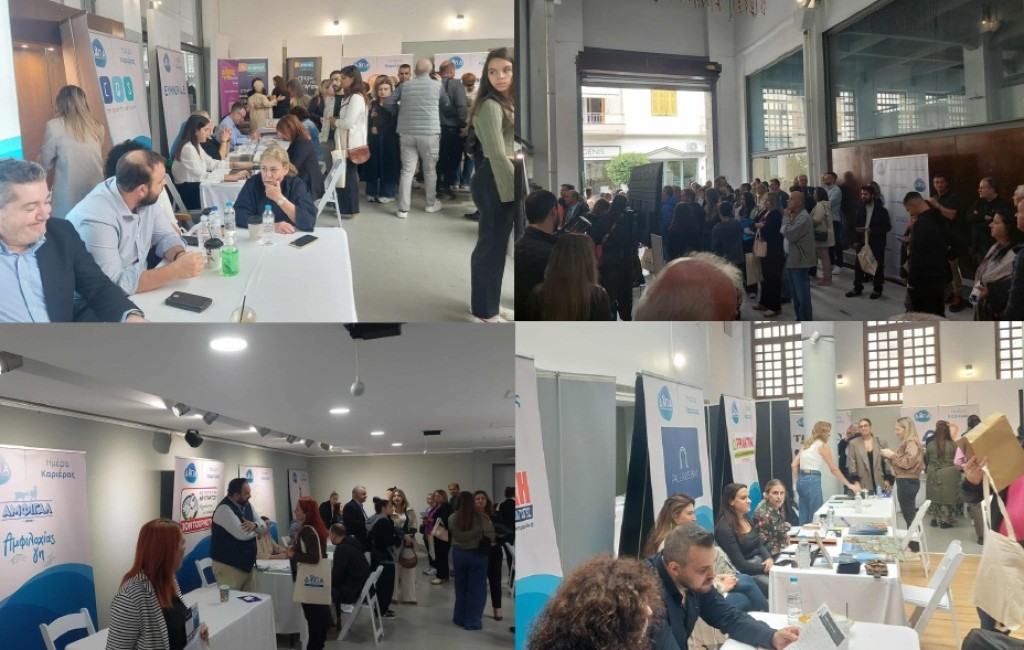 Το αδιαχώρητο στη Λαχαναγορά Αγρινίου για την &quot;Ημέρα Καριέρας&quot;