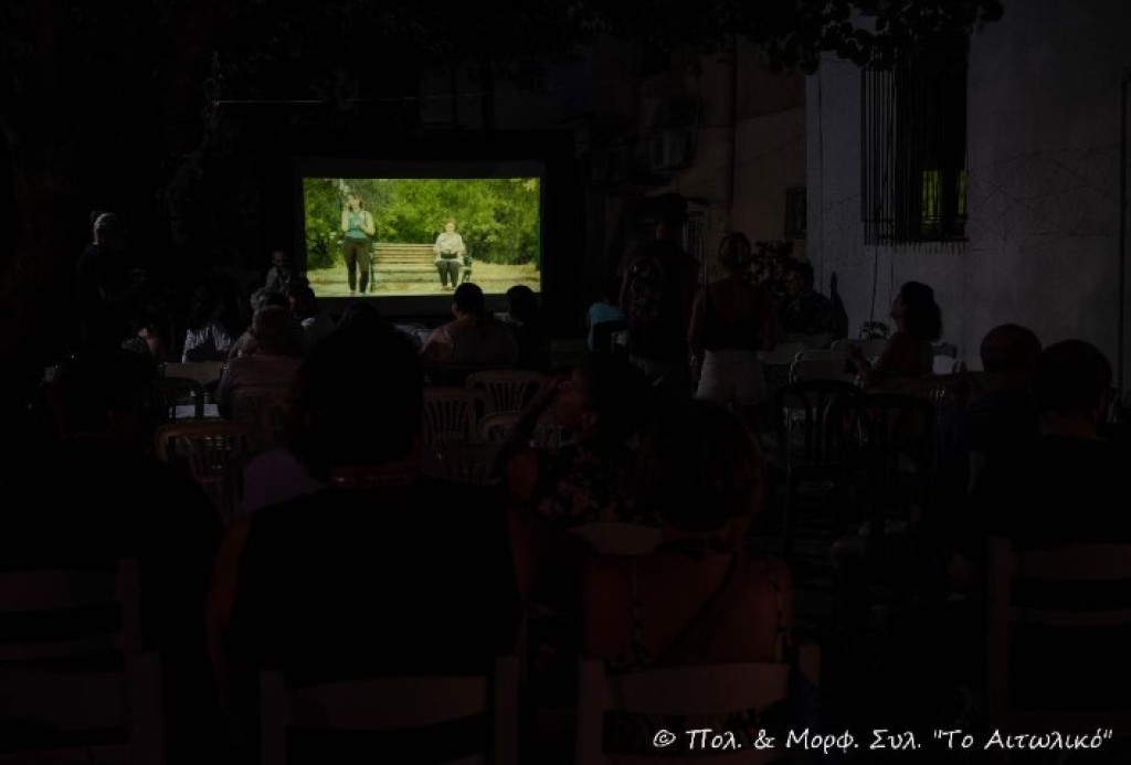 Η ταινία «Super Story Market» προβλήθηκε και συγκίνησε στο Αιτωλικό- Η σημαντικότητα του να γίνεις δότης μυελού των οστών