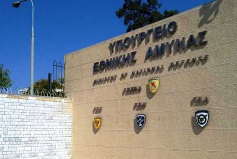 49 προσλήψεις εποχικών στο Γενικό Επιτελείο Ναυτικού