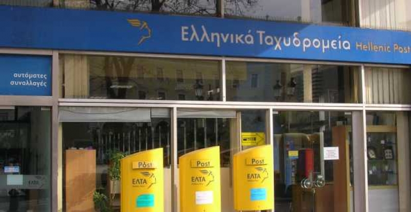 581 οδηγοί, διανομείς και υπάλληλοι στα ΕΛΤΑ