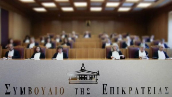 Μετατίθεται για την Πρωταπριλιά του 2026 η εκδίκαση στο ΣτΕ της προσφυγής κατά της Εκτροπής του Αχελώου