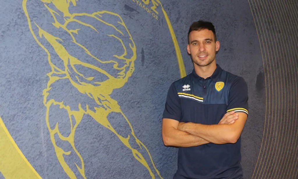 Ουνάι Γκαρσία: Ανυπομονώ να γνωρίσω τον Παναιτωλικό, διαπίστωσα ότι έχει θερμούς φιλάθλους