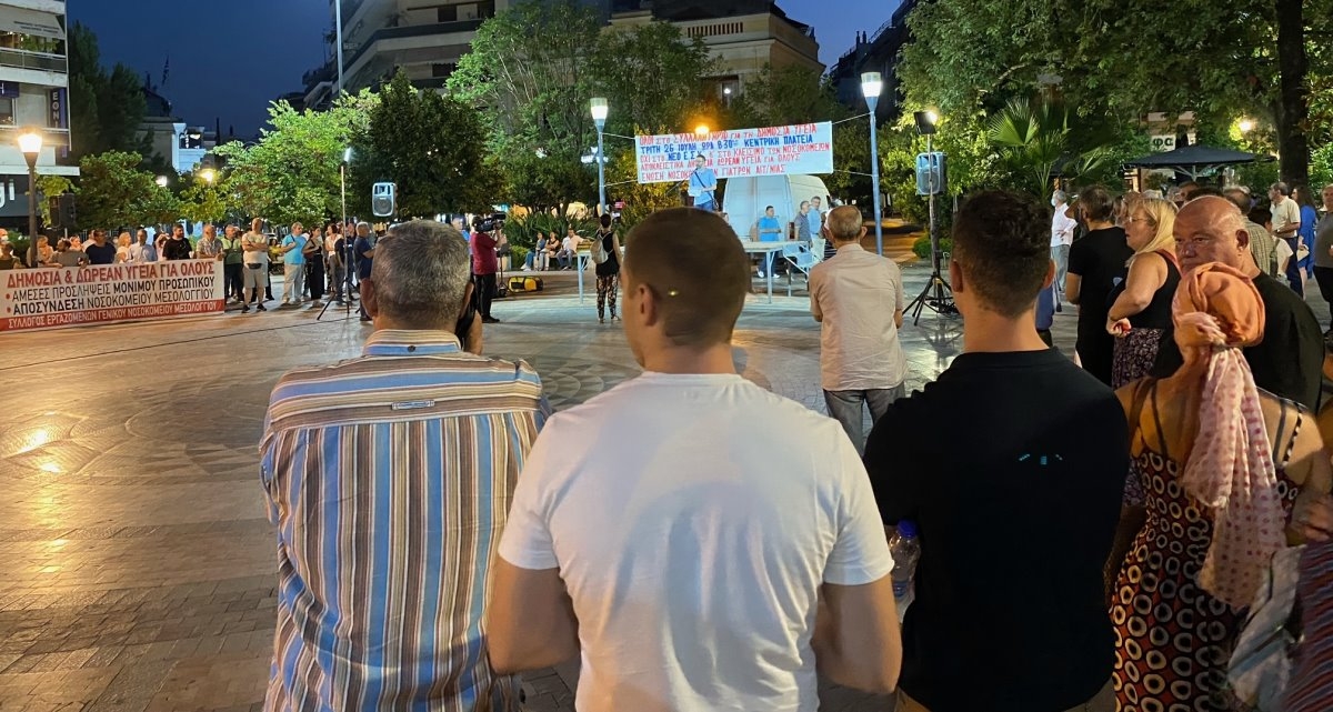 Αγρίνιο-κινητοποίηση για την υγεία: Τελικά, μήπως είμαστε άξιοι της μοίρας μας;