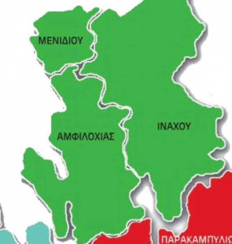 Η Αμφιλοχία και ο Βάλτος