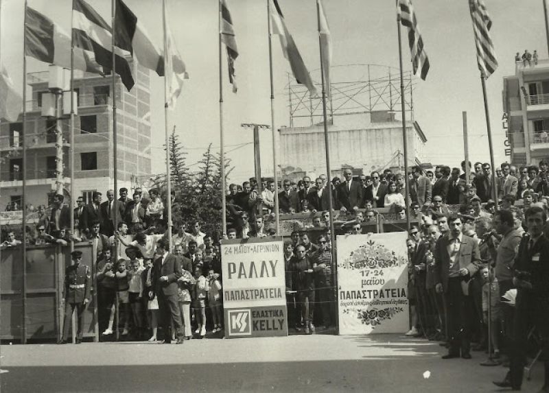 «ΠΑΠΑΣΤΡΑΤΕΙΑ» | Λήξη των 9ων «Εορτών της Ανοίξεως και Αγώνων»