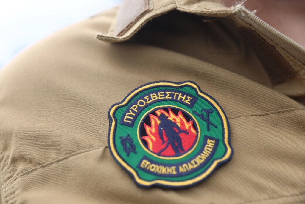 Αναρτήθηκαν οι προσωρινοί πίνακες για τους 2.500 εποχικούς πυροσβέστες