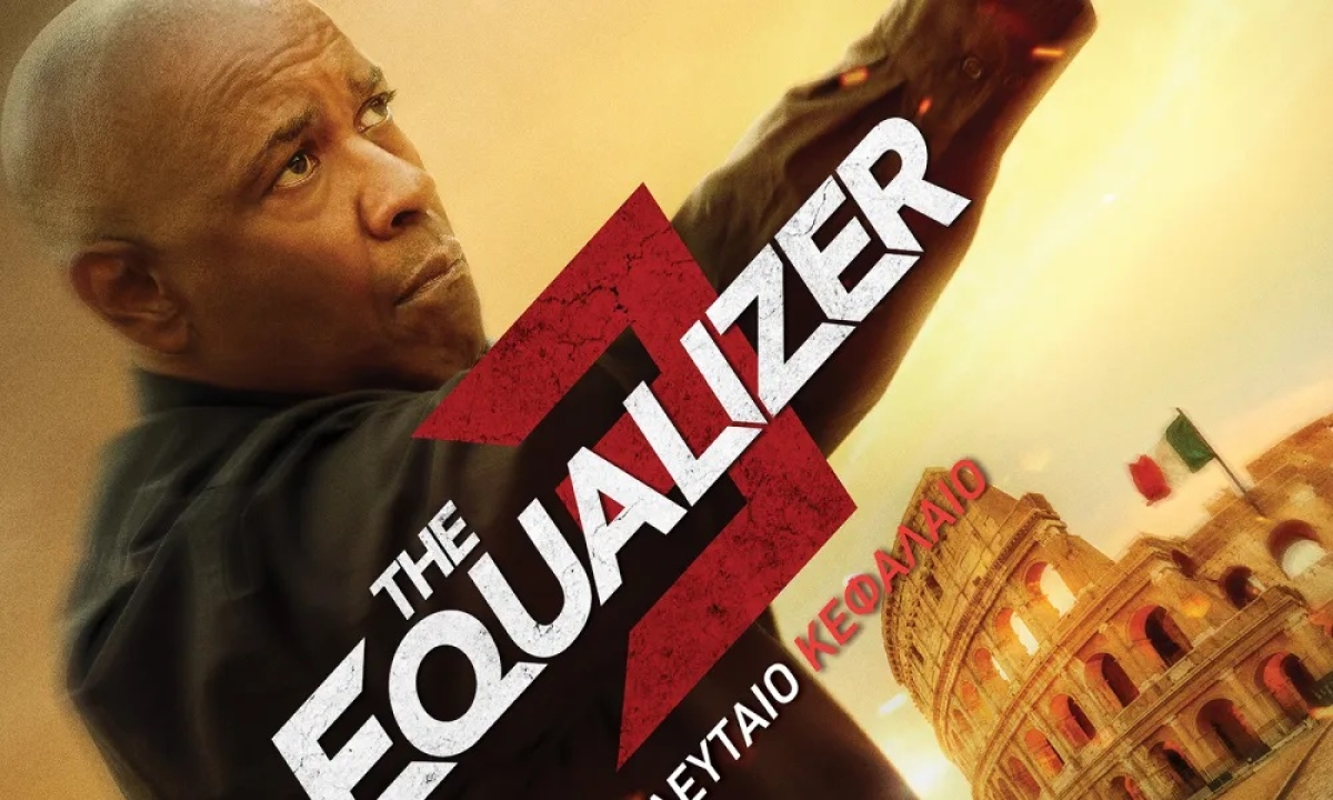 "The Equalizer 3: Το Τελευταίο Κεφάλαιο" στον θερινό κιν/φο ΕΛΛΗΝΙΣ (Τρι 12 - Τετ 13/9/2023)