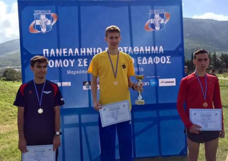 Ο Στίβος της ΓΕΑ πρωταγωνιστεί