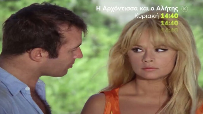 Οι πιο εμπορικές ελληνικές ταινίες που έσπασαν τα ταμεία