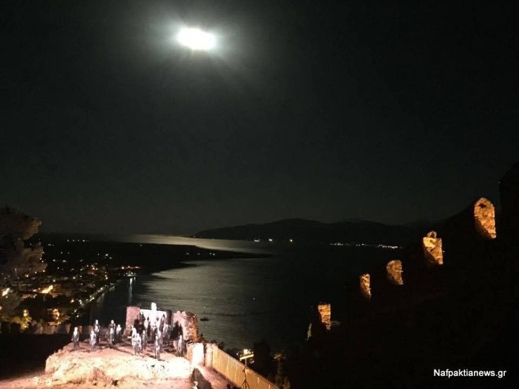 «Χοηφόροι» του Αισχύλου στο κάστρο της Ναυπάκτου (Τρι 5/8/2025 21:15)