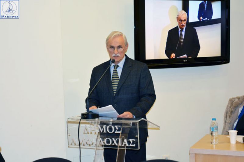 Πραγματοποιήθηκε η παρουσίαση του βιβλίου του Ν.Τέλωνα για την ιστορία της Αμφιλοχίας